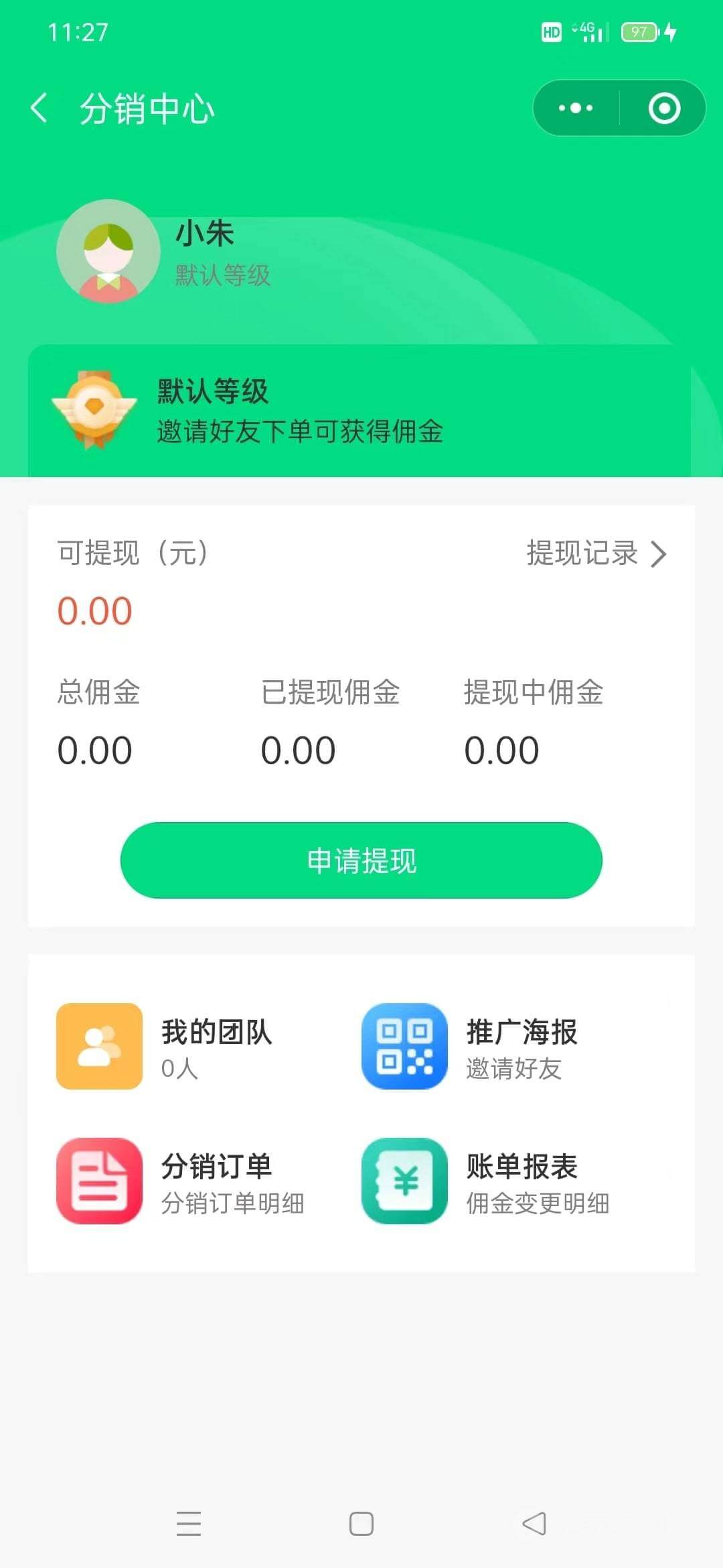 健身系统(图6)