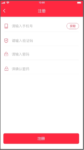 倪小布平台(图3)