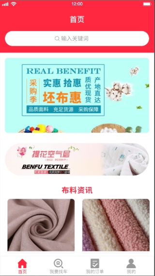 倪小布平台(图4)