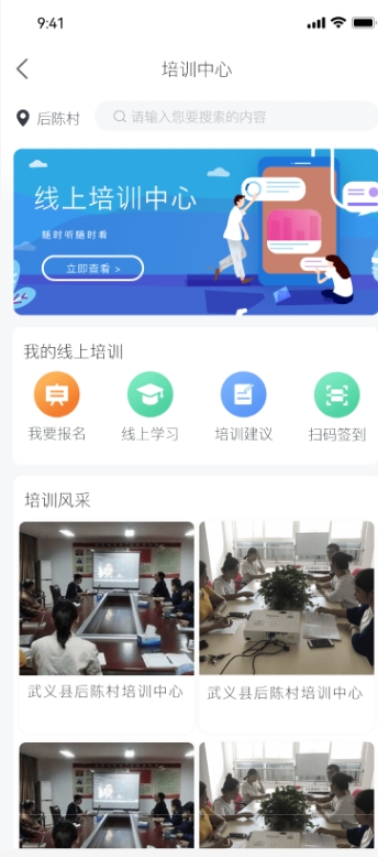 某某区数字门牌大屏(图25)