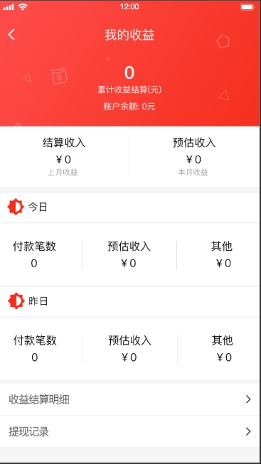 G+优选(图5)