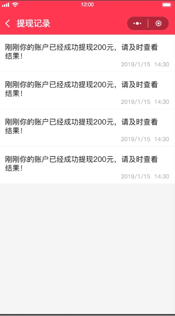 海淘购物系统(图8)