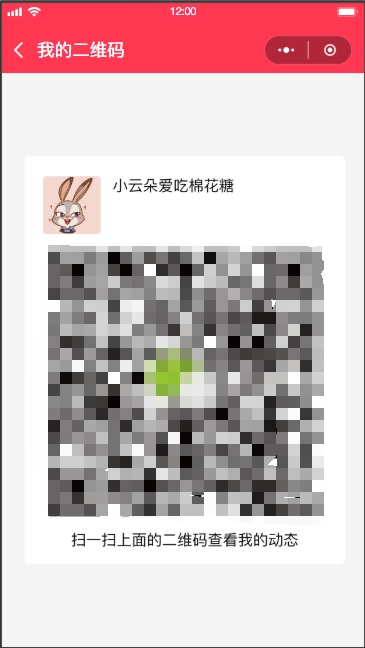 海淘购物系统(图11)